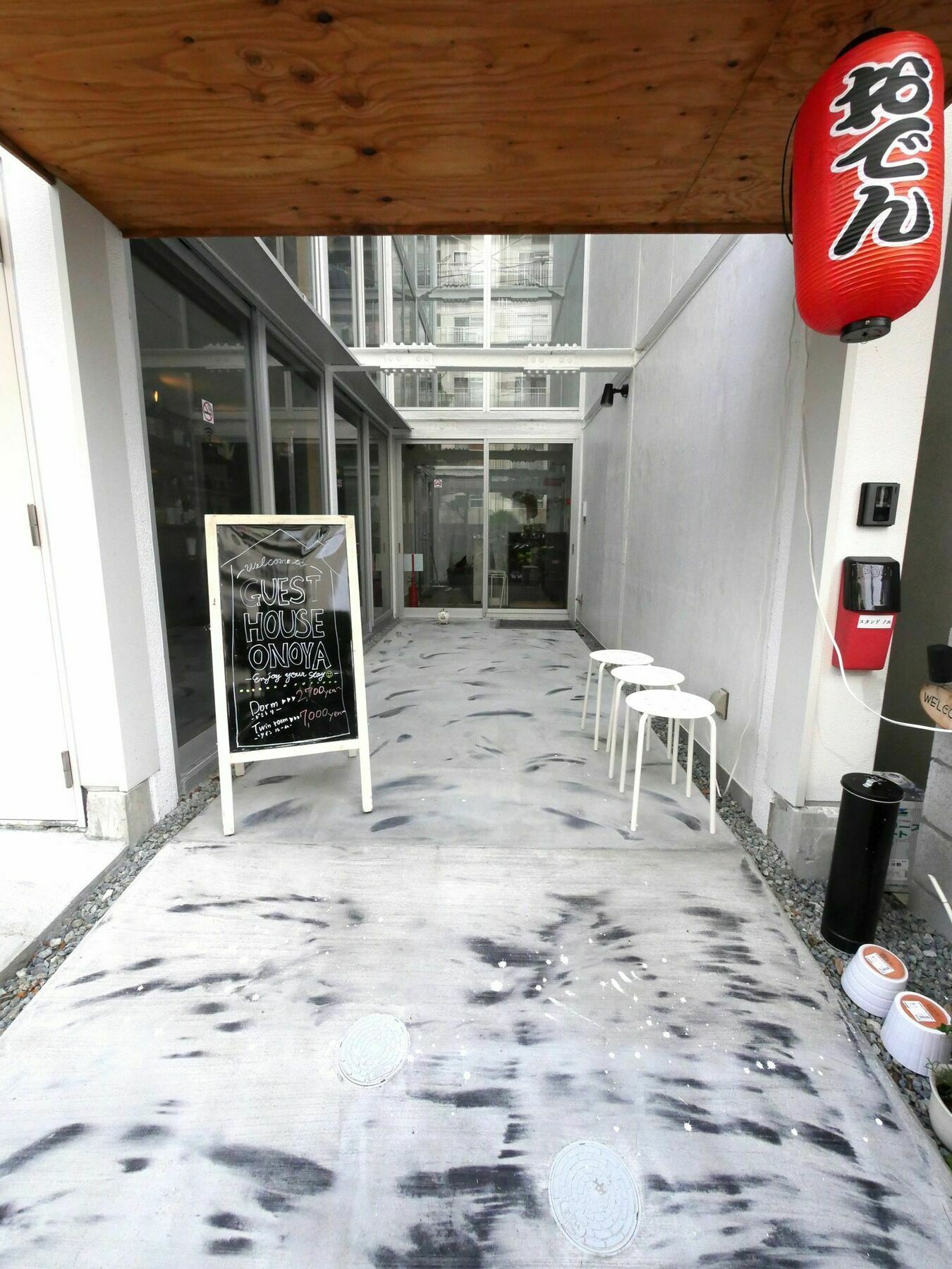 Guest House Onoya Osaca Exterior foto